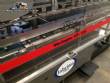 Empaquetadora de cart�n vertical autom�tica Fabrima