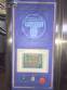 M�quina del helado contin�a Technogel Explorer 1500